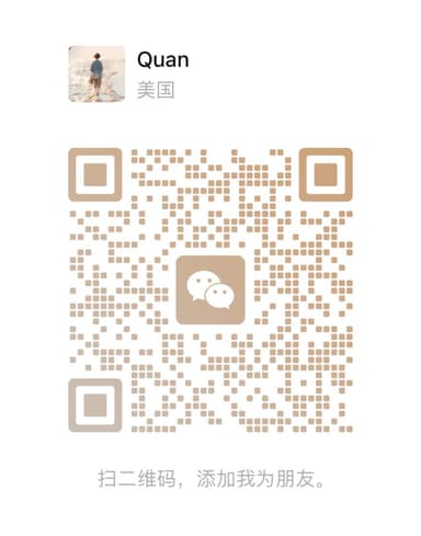Quan 的微信二维码